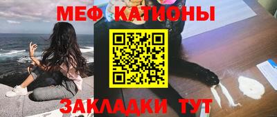 ПСИЛОЦИБИНОВЫЕ ГРИБЫ Анапа