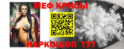 МДПВ Анжеро-Судженск