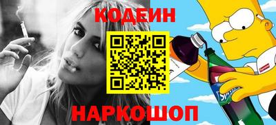 МДПВ Анжеро-Судженск