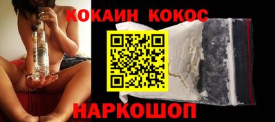 МДПВ Анжеро-Судженск
