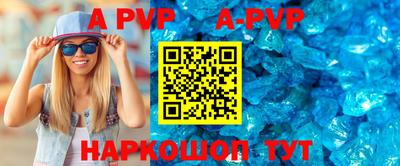 ПСИЛОЦИБИНОВЫЕ ГРИБЫ Анапа