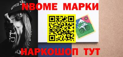 МДПВ Анжеро-Судженск