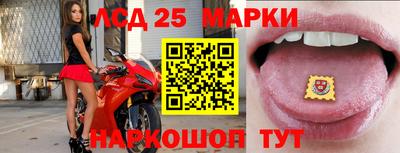 ПСИЛОЦИБИНОВЫЕ ГРИБЫ Анапа