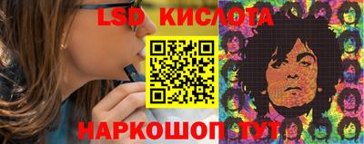 МДПВ Анжеро-Судженск