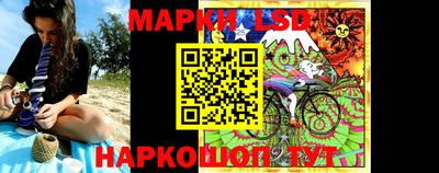 ALPHA-PVP Ангарск