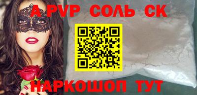 МДПВ Анжеро-Судженск