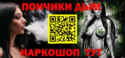 МДПВ Анжеро-Судженск