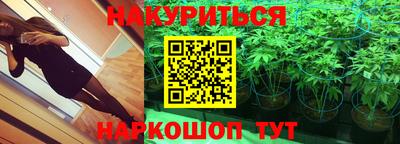 ALPHA-PVP Ангарск