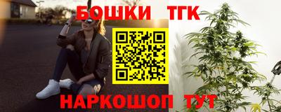 МДПВ Анжеро-Судженск