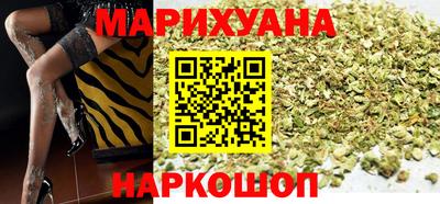 ПСИЛОЦИБИНОВЫЕ ГРИБЫ Анапа