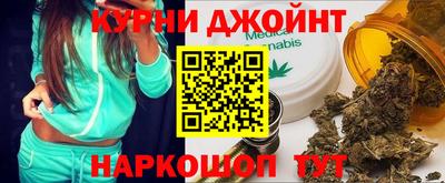 ALPHA-PVP Ангарск