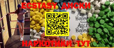 МДПВ Анжеро-Судженск