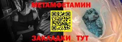 МДПВ Анжеро-Судженск