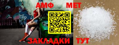 ПСИЛОЦИБИНОВЫЕ ГРИБЫ Анапа