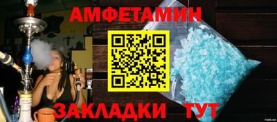 ПСИЛОЦИБИНОВЫЕ ГРИБЫ Анапа