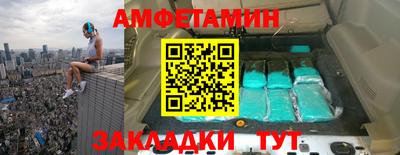 МДПВ Анжеро-Судженск