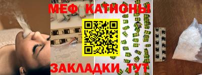 ПСИЛОЦИБИНОВЫЕ ГРИБЫ Анапа