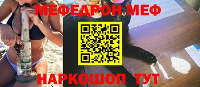 ПСИЛОЦИБИНОВЫЕ ГРИБЫ Анапа