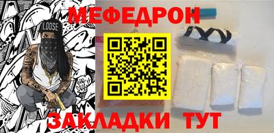 МДПВ Анжеро-Судженск