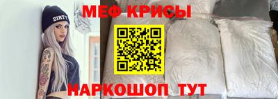 ПСИЛОЦИБИНОВЫЕ ГРИБЫ Анапа
