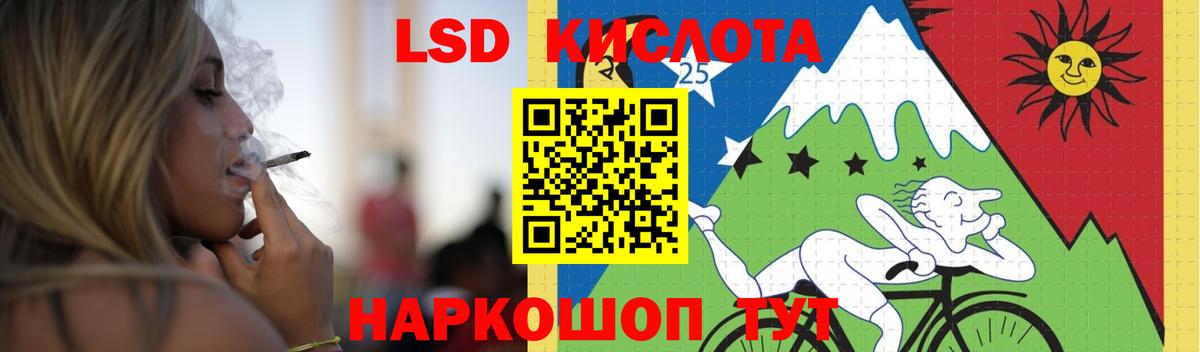 Лсд 25 экстази ecstasy  Вход с VPN  Всеволожск  mega рабочий сайт  ЛСД экстази ecstasy 